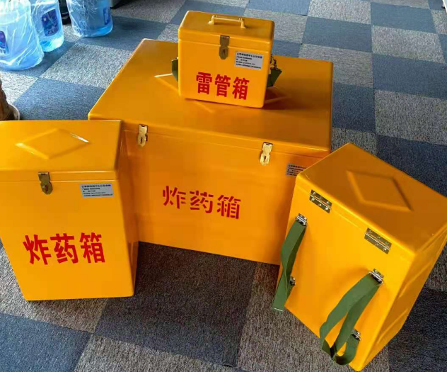 兴隆台炸药雷管箱的型号那么多,应该如何选择?
