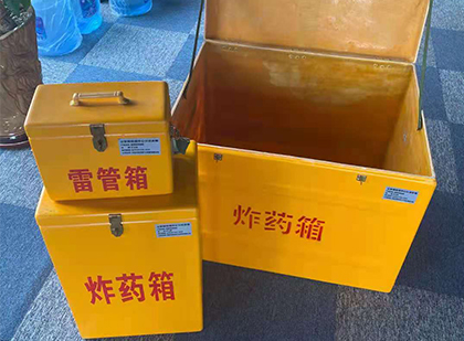 兴隆台爆破器材仓库储存规模全解析